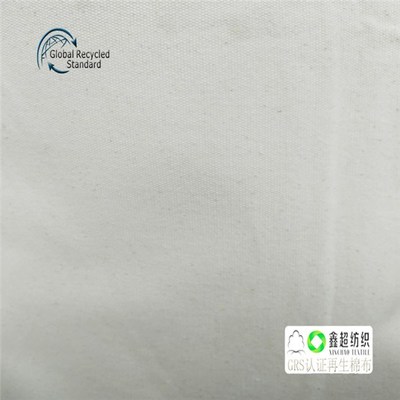 再生棉布與RPET再生滌布料在鞋材領(lǐng)域的應(yīng)用與市場前景